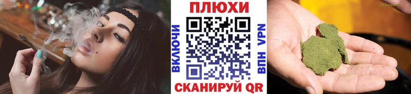 гидра ссылки  Емва  ГАШ ice o lator  наркотики 