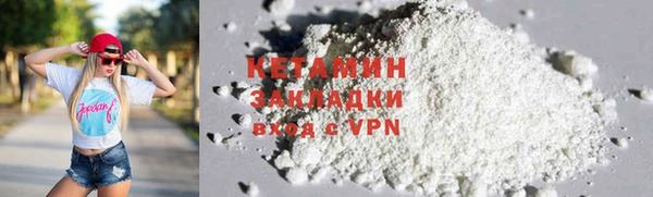 скорость Бугульма