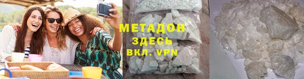 винт Ступино