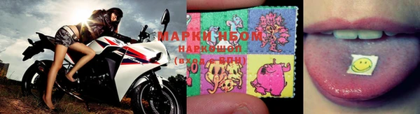 прущие крисы Волосово