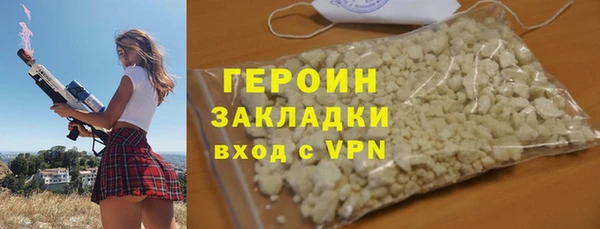 прущие крисы Волосово