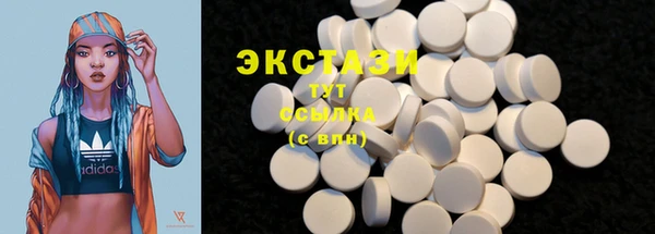 прущая мука Строитель