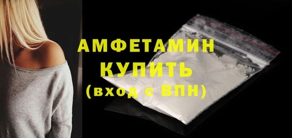 наркотики Волоколамск