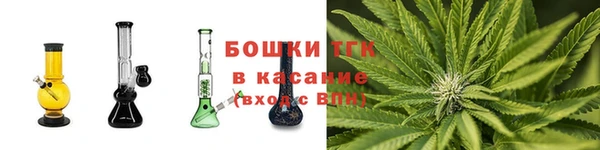 кокаин премиум Вяземский