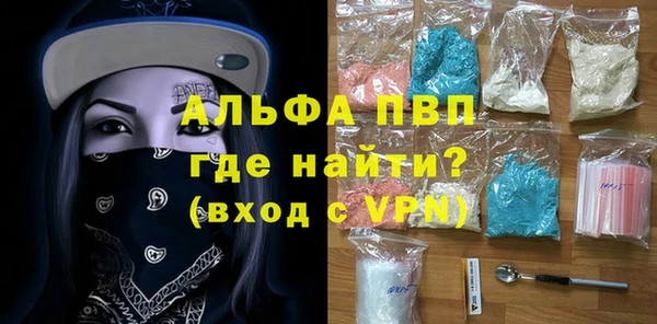 эйфоретик Верхнеуральск