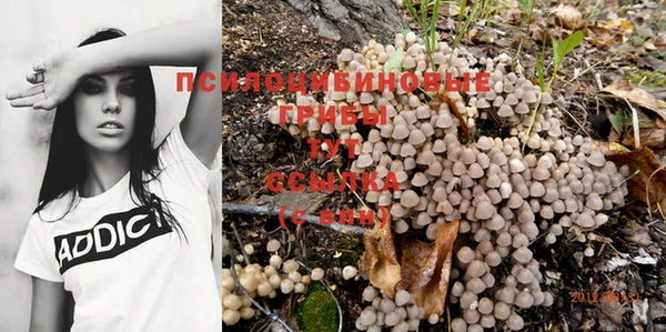 кокаин VHQ Володарск