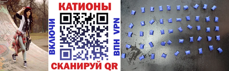 Мефедрон mephedrone  Емва 