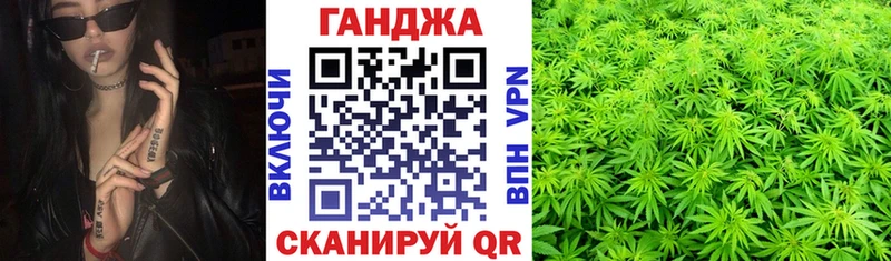 Бошки марихуана White Widow  сайты даркнета наркотические препараты  Емва  наркота 